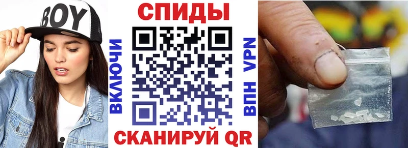 Амфетамин Premium  Сызрань 