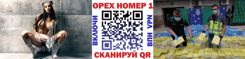 Кокаин Эквадор  как найти закладки  Сызрань 