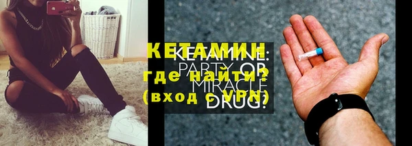 кокаин VHQ Кукмор