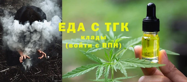 кокаин VHQ Кукмор