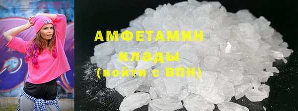 МДПВ Куйбышев