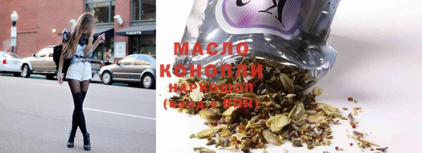 МДПВ Куйбышев