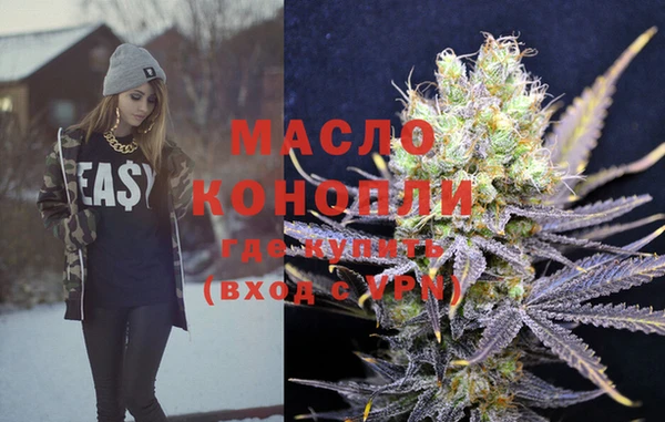 МДПВ Куйбышев