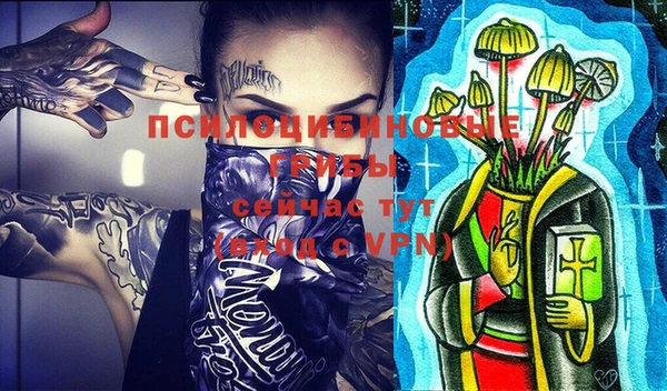 кокаин VHQ Кукмор