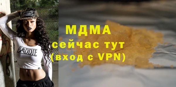кокаин VHQ Кукмор