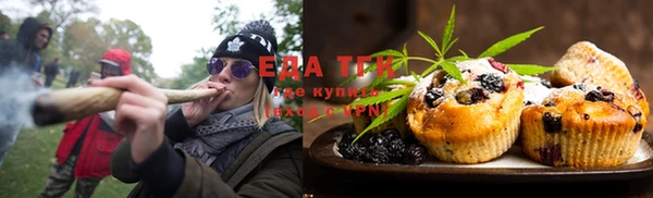 МДПВ Куйбышев