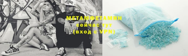 кокаин VHQ Кукмор