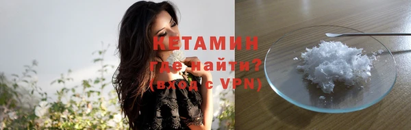 кокаин VHQ Кукмор