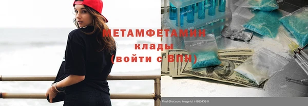 кокаин VHQ Кукмор