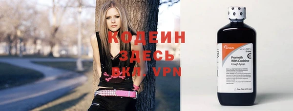 кокаин VHQ Кукмор