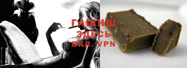 молекула духа Кулебаки