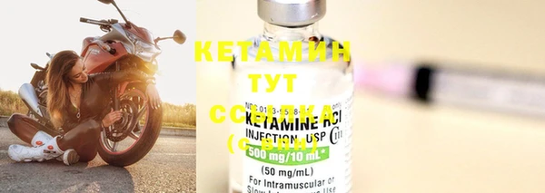 кокаин VHQ Кукмор