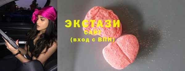 молекула духа Кулебаки
