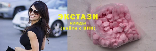 молекула духа Кулебаки