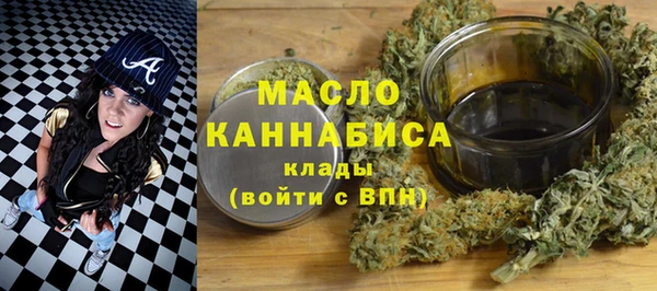 стаф Майский