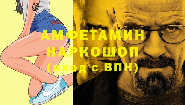 МДПВ Куйбышев