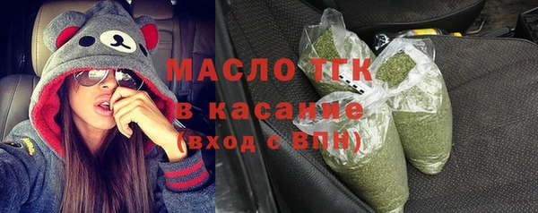 а пвп мука Красноперекопск