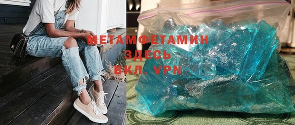 кокаин VHQ Кукмор