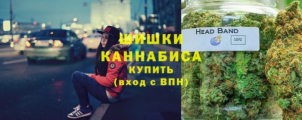 МДПВ Куйбышев