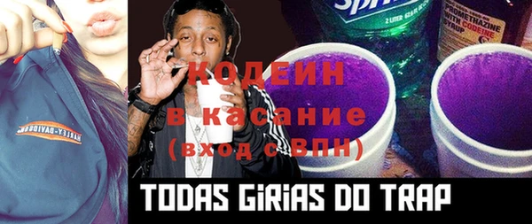 кокаин VHQ Кукмор