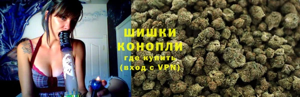 кокаин VHQ Кукмор