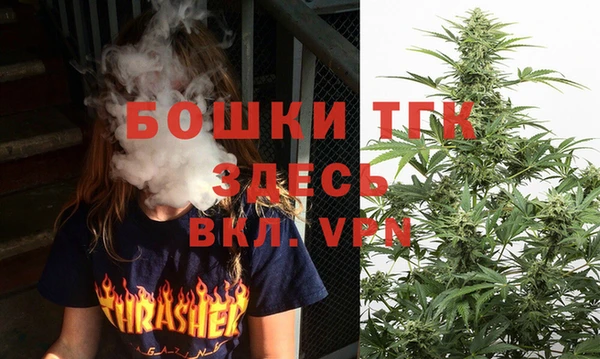 кокаин VHQ Кукмор
