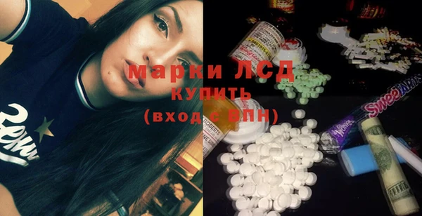 кокаин VHQ Кукмор