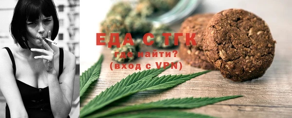 альфа пвп Краснотурьинск