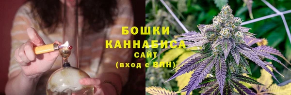 МДПВ Куйбышев