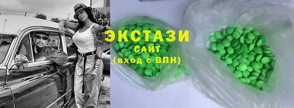 кокаин VHQ Кукмор