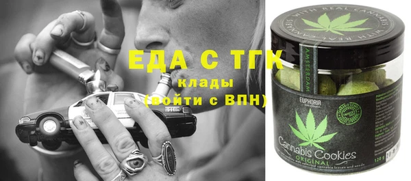 COCAINE Семикаракорск