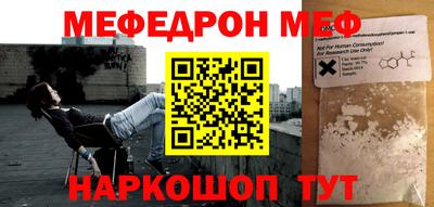 круглые Изобильный