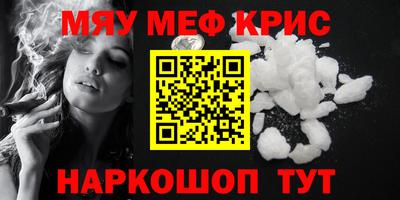 круглые Изобильный