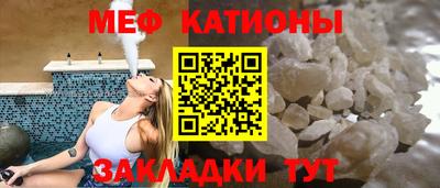 ALPHA PVP Ипатово