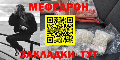 mdpv Ирбит