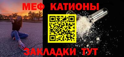 mdpv Ирбит