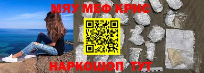 круглые Изобильный