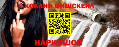 ALPHA PVP Ипатово