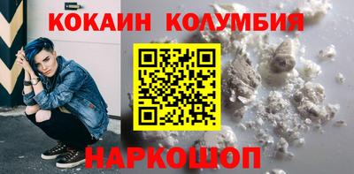 mdpv Ирбит