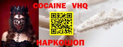 круглые Изобильный
