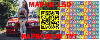 ALPHA PVP Ипатово