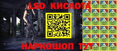 ALPHA PVP Ипатово