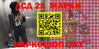 mdpv Ирбит