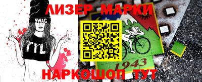 круглые Изобильный