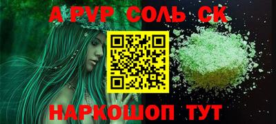 круглые Изобильный