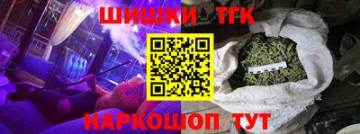 круглые Изобильный