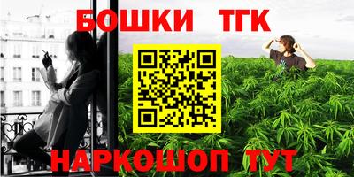 ALPHA PVP Ипатово