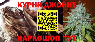 mdpv Ирбит
