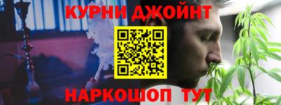 ALPHA PVP Ипатово